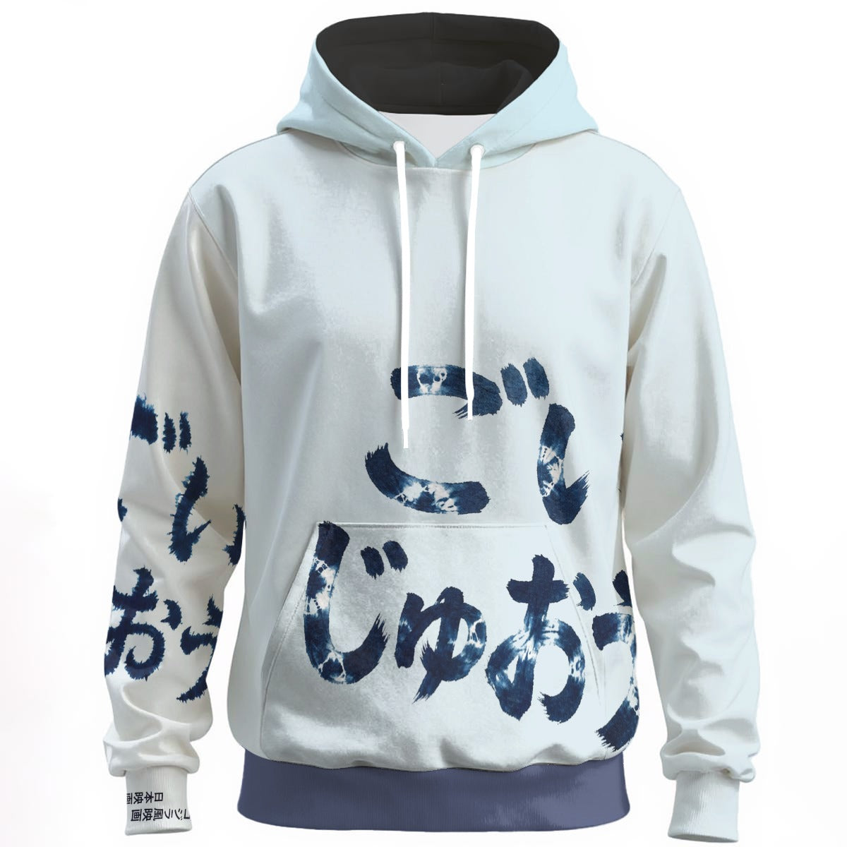 ごい じゅおう (goi jūō) Unisex Pullover Cotton Hoodie