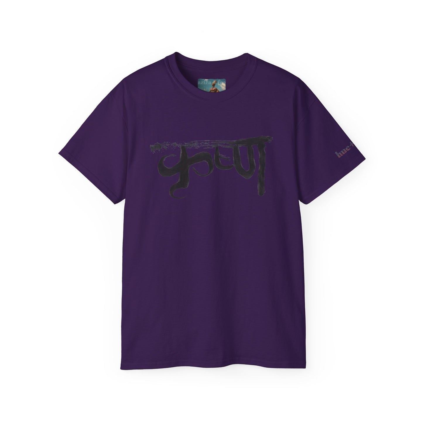 Sanskrit KRSNA KRISHNA BLK Unisex Ultra Cotton Tee