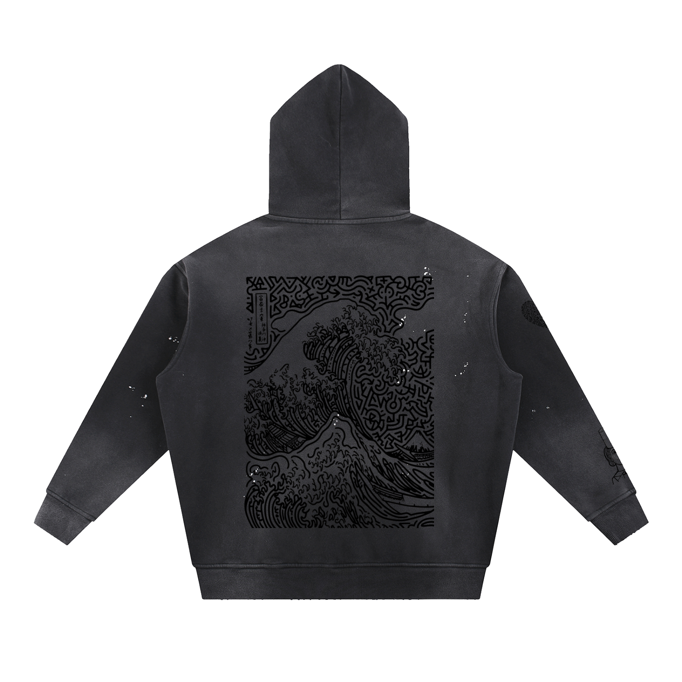 SQUIG Vintage Washed Frayed Fleece Hoodie