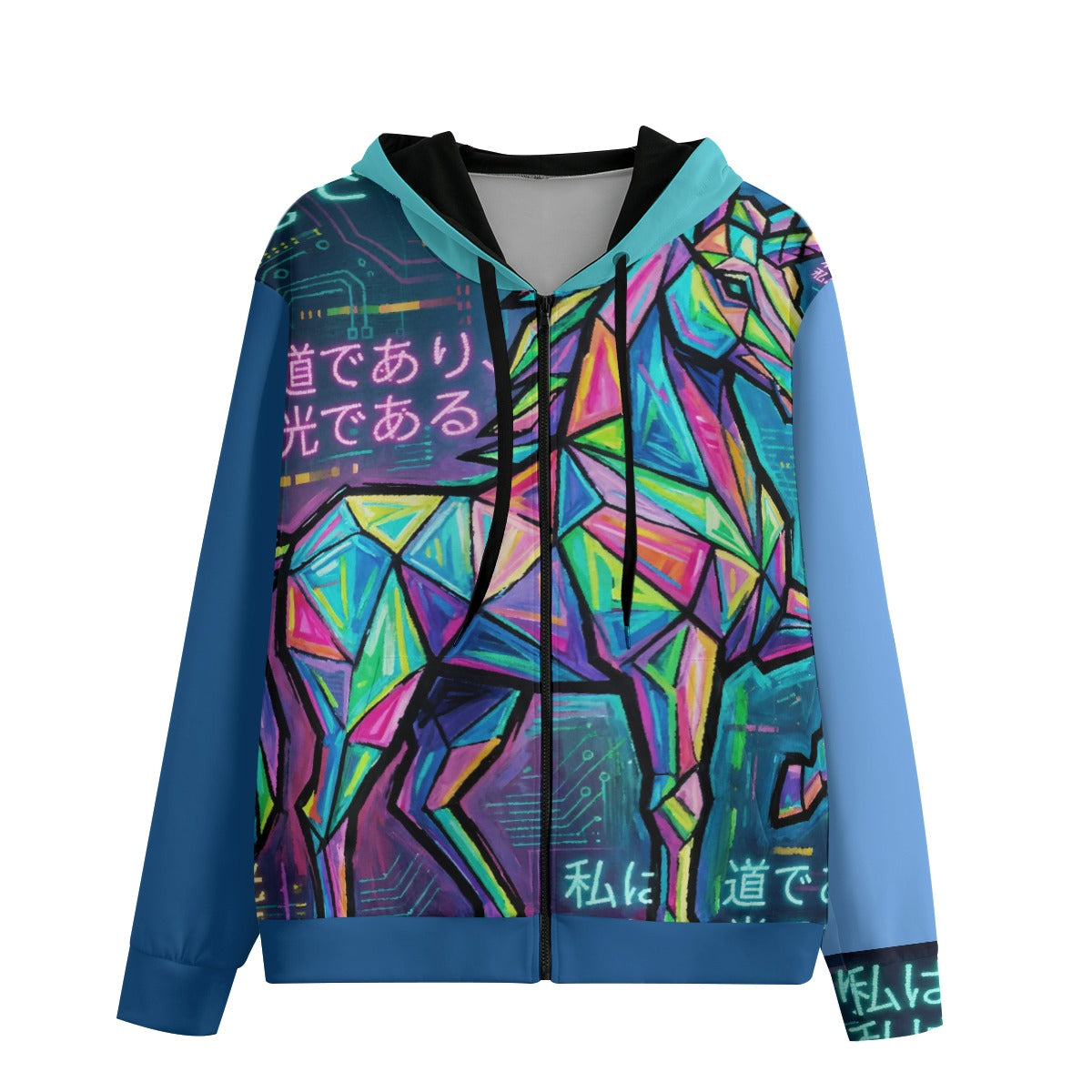 I am the way わたしは道であり、真理であり、命である Cotton Zip Up Hoodie