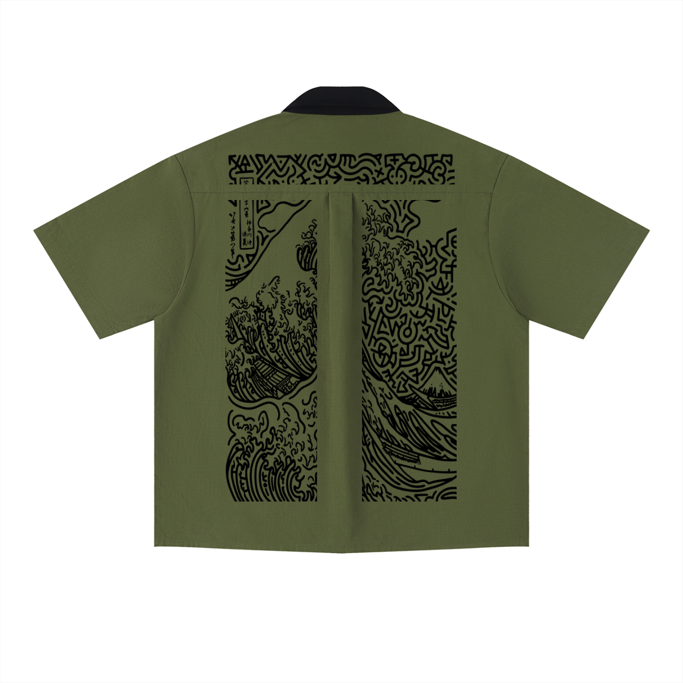 SQUIGGLE Unisex Color Block Short Sleeve Shirt